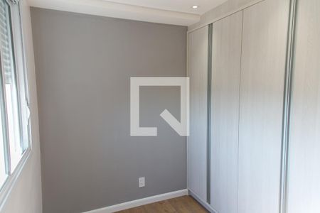 Apartamento à venda com 60m², 2 quartos e 1 vagaQuarto  