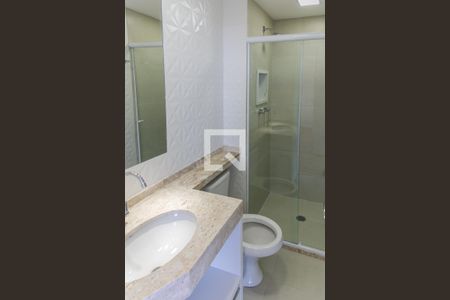 Apartamento à venda com 60m², 2 quartos e 1 vagaBanheiro