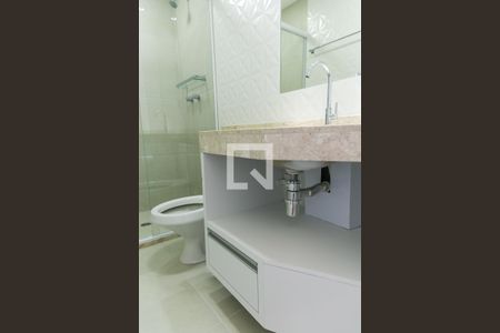 Apartamento à venda com 60m², 2 quartos e 1 vagaBanheiro da Suíte