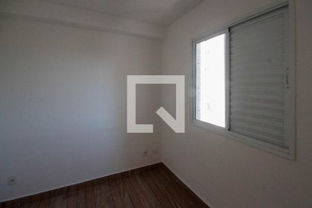 Quarto de apartamento para alugar com 1 quarto, 37m² em Jardim Ibitirama, São Paulo