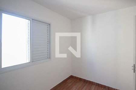 Quarto de apartamento para alugar com 1 quarto, 37m² em Jardim Ibitirama, São Paulo
