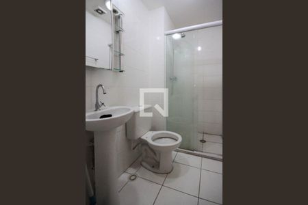 Apartamento para alugar com 37m², 1 quarto e sem vagaBanheiro