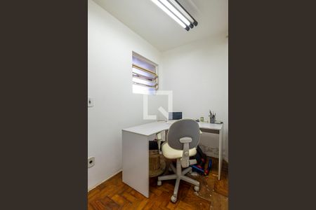 Apartamento à venda com 90m², 2 quartos e 1 vaga Apartamento à venda com 90m², 2 quartos e 1 vagaÁrea de Serviço - Quarto revresível