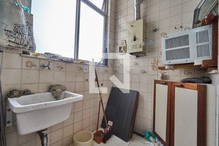 Apartamento à venda com 110m², 2 quartos e 1 vagaÁrea de Serviço