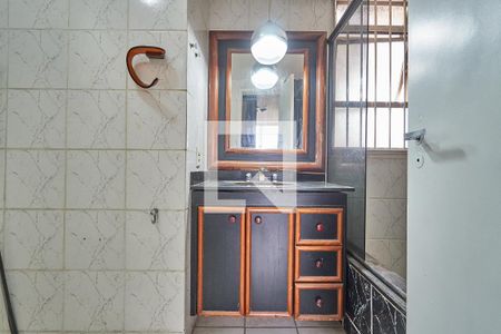 Apartamento à venda com 110m², 2 quartos e 1 vagaBanheiro Suite