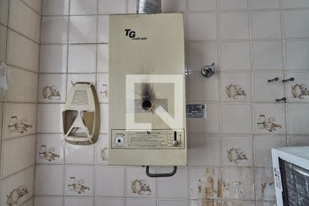 Apartamento à venda com 110m², 2 quartos e 1 vagaÁrea de Serviço