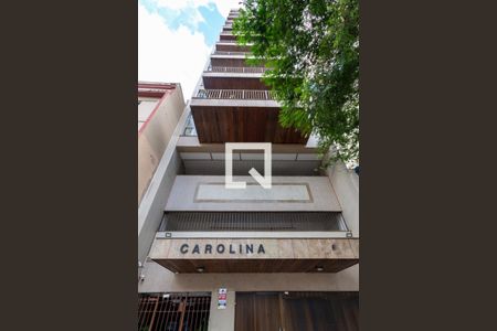 Apartamento à venda com 110m², 2 quartos e 1 vagaFachada