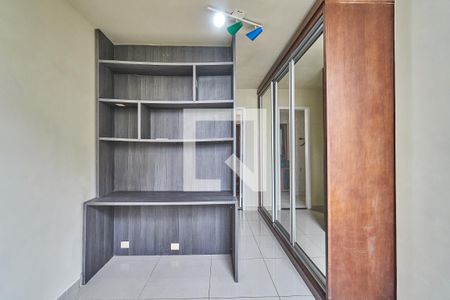 Apartamento à venda com 110m², 2 quartos e 1 vagaQuarto Suite