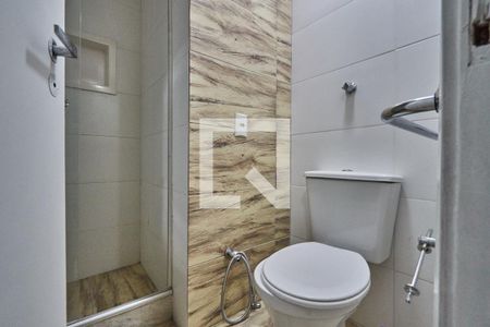 Apartamento à venda com 110m², 2 quartos e 1 vagaBanheiro Social