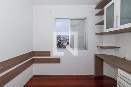 Apartamento para alugar com 77m², 3 quartos e 1 vaga Apartamento para alugar com 77m², 3 quartos e 1 vagaQuarto 2