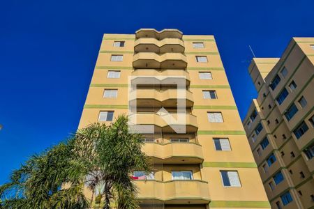 Apartamento para alugar com 77m², 3 quartos e 1 vaga Apartamento para alugar com 77m², 3 quartos e 1 vagaFachada