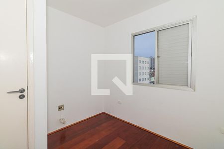Apartamento para alugar com 77m², 3 quartos e 1 vaga Apartamento para alugar com 77m², 3 quartos e 1 vagaQuarto 3