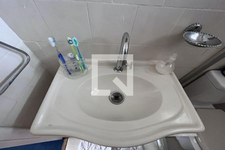 Apartamento à venda com 42m², 1 quarto e 1 vagaBanheiro