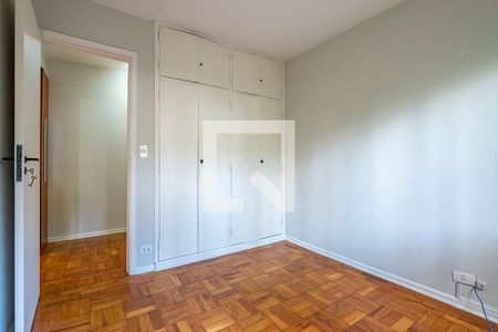 Apartamento à venda com 75m², 2 quartos e 1 vagaQuarto 1