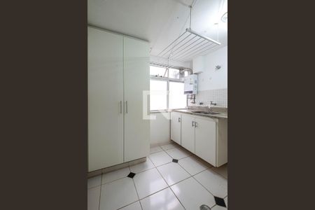 Apartamento à venda com 75m², 2 quartos e 1 vagaÁrea de Serviço