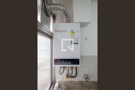 Apartamento à venda com 75m², 2 quartos e 1 vagaÁrea de Serviço - Detalhe