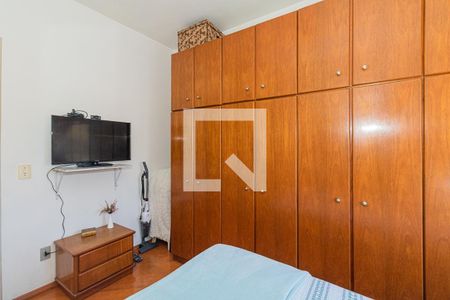 Quarto 1 - Casa 01 de casa à venda com 4 quartos, 350m² em Carandiru, São Paulo