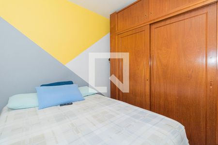 Quarto 2 - Casa 01 de casa à venda com 4 quartos, 350m² em Carandiru, São Paulo