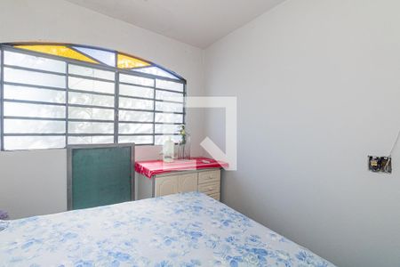 Casa à venda com 350m², 4 quartos e 1 vagaQuarto 1 - Casa 02