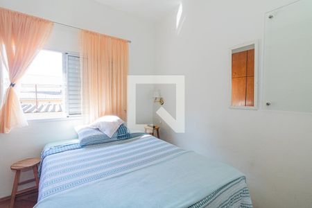 Quarto 1 - Casa 01 de casa à venda com 4 quartos, 350m² em Carandiru, São Paulo