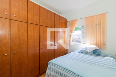 Quarto 1 - Casa 01 de casa à venda com 4 quartos, 350m² em Carandiru, São Paulo