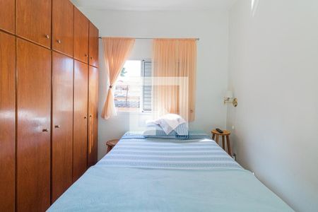 Quarto 1 - Casa 01 de casa à venda com 4 quartos, 350m² em Carandiru, São Paulo