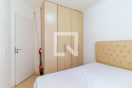 Apartamento à venda com 57m², 2 quartos e 1 vagaQuarto 1