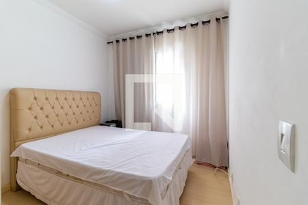 Apartamento à venda com 57m², 2 quartos e 1 vagaQuarto 1