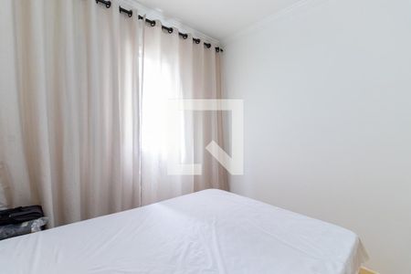 Apartamento à venda com 57m², 2 quartos e 1 vagaQuarto 1