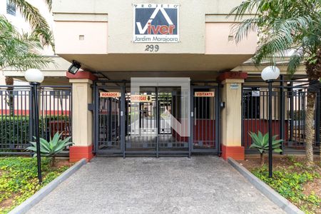 Apartamento à venda com 57m², 2 quartos e 1 vagaFachada do Condomínio