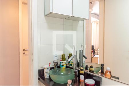 Apartamento à venda com 50m², 3 quartos e 1 vagaBanheiro