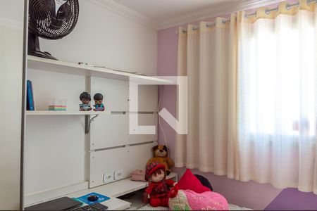 Apartamento à venda com 50m², 3 quartos e 1 vagaQuarto 1