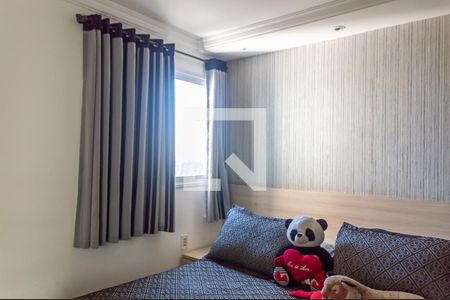 Apartamento à venda com 50m², 3 quartos e 1 vagaQuarto Suíte