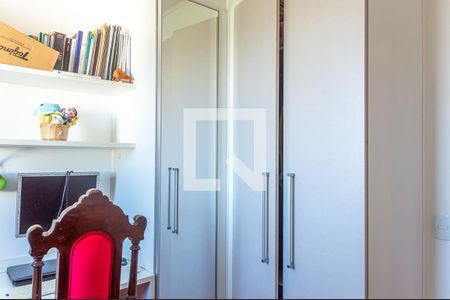 Apartamento à venda com 50m², 3 quartos e 1 vagaQuarto 2