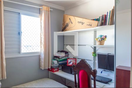 Apartamento à venda com 50m², 3 quartos e 1 vagaQuarto 2