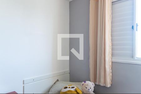 Apartamento à venda com 50m², 3 quartos e 1 vagaQuarto 2