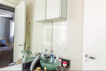 Apartamento à venda com 50m², 3 quartos e 1 vagaBanheiro da Suíte