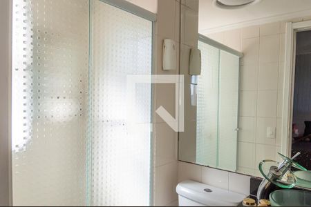 Apartamento à venda com 50m², 3 quartos e 1 vagaBanheiro da Suíte