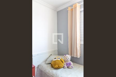 Apartamento à venda com 50m², 3 quartos e 1 vagaQuarto 2