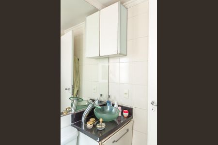 Apartamento à venda com 50m², 3 quartos e 1 vagaBanheiro da Suíte