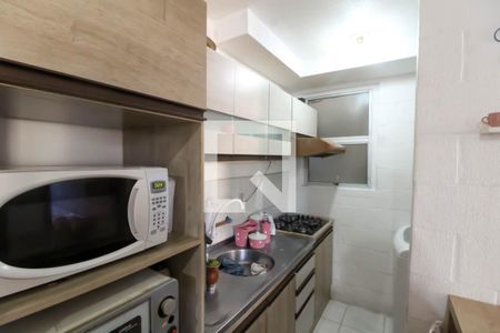 Apartamento à venda com 44m², 2 quartos e 1 vagaCozinha e Área de Serviço