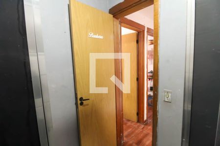 Apartamento à venda com 44m², 2 quartos e 1 vagaBanheiro