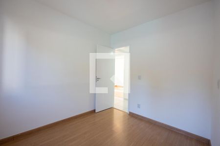 Quarto 1 de apartamento para alugar com 3 quartos, 93m² em Vila Thereza, Vinhedo