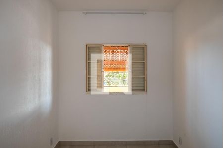 Quarto 1 de casa para alugar com 2 quartos, 100m² em Jardim Paulista, Várzea Paulista