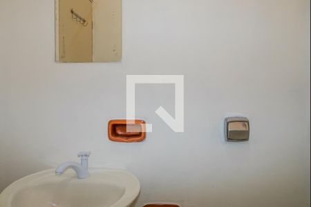 Banheiro de casa para alugar com 2 quartos, 100m² em Jardim Paulista, Várzea Paulista