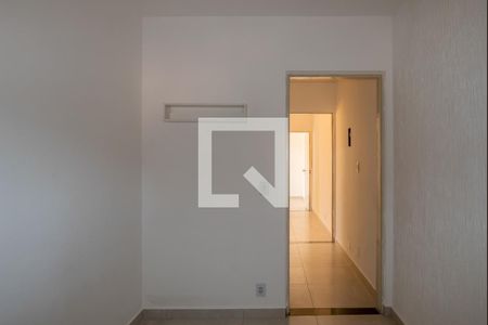 Quarto 1 de casa para alugar com 2 quartos, 100m² em Jardim Paulista, Várzea Paulista