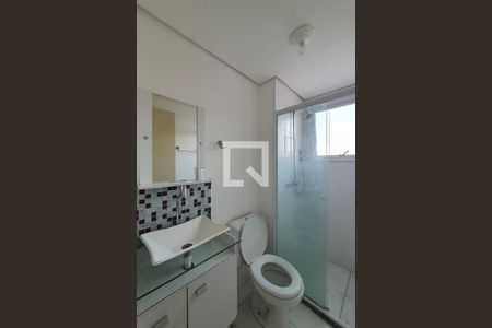 Apartamento à venda com 50m², 2 quartos e 1 vaga Apartamento à venda com 50m², 2 quartos e 1 vagaBanheiro