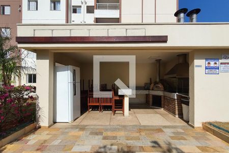 Apartamento à venda com 50m², 2 quartos e 1 vaga Apartamento à venda com 50m², 2 quartos e 1 vagaChurrasqueira