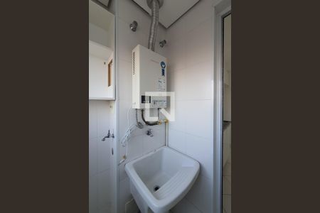 Apartamento à venda com 50m², 2 quartos e 1 vaga Apartamento à venda com 50m², 2 quartos e 1 vagaÁrea de serviço