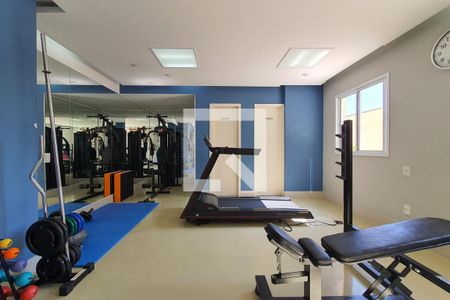 Apartamento à venda com 50m², 2 quartos e 1 vaga Apartamento à venda com 50m², 2 quartos e 1 vagaAcademia